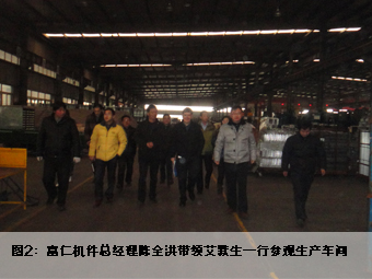 WM视讯?(中国)官方网站