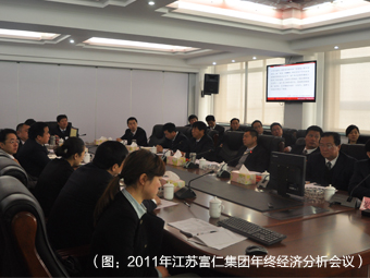 WM视讯?(中国)官方网站