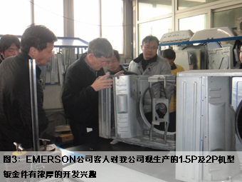 WM视讯?(中国)官方网站