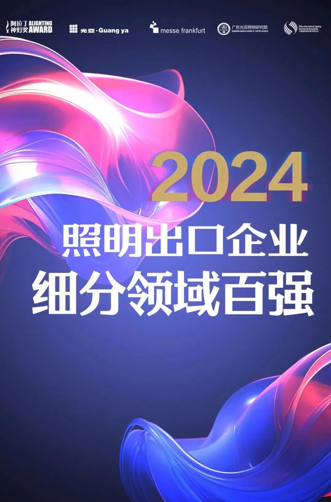 749aa3f7894b89a